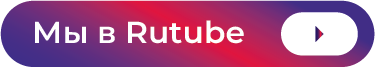 rutube